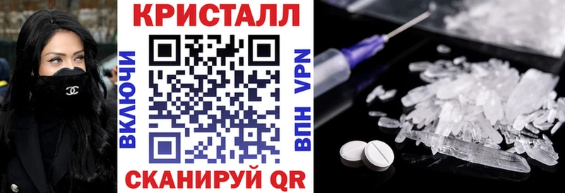 mega   магазин    Сосновоборск  АМФЕТАМИН 98% 
