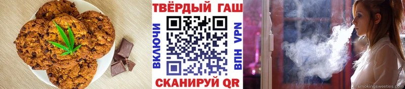 Cannafood конопля  дарк нет состав  Сосновоборск 