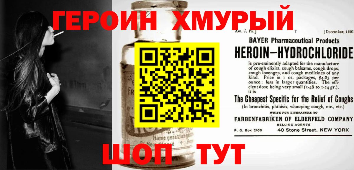 А ПВП Сосновоборск