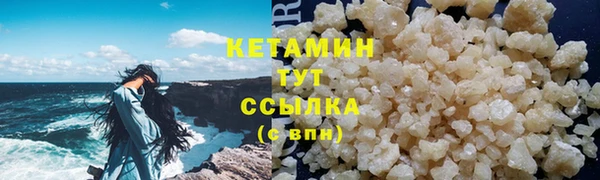 каннабис Лабытнанги