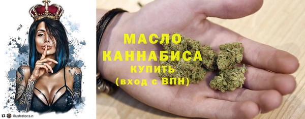 кокаин перу Краснослободск