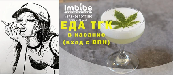 а пвп мука Апатиты
