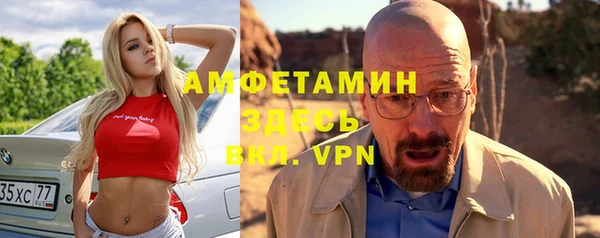 кокаин колумбия Лагань