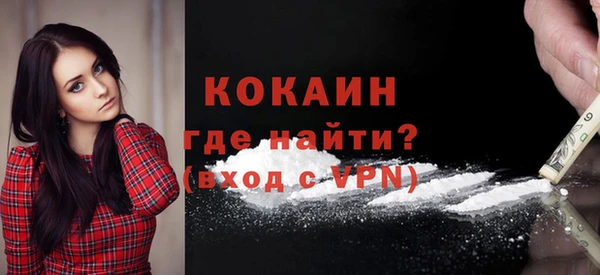 меф Краснотурьинск