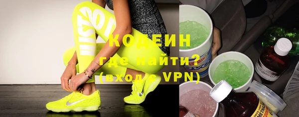 меф Краснотурьинск