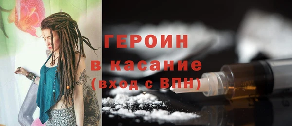 крисы Ладушкин