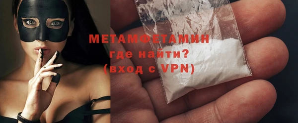 кокс Коряжма