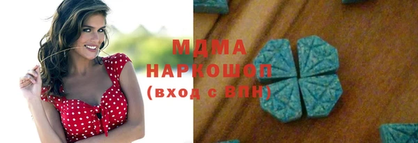 меф Краснотурьинск