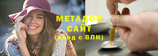 скорость Красноперекопск