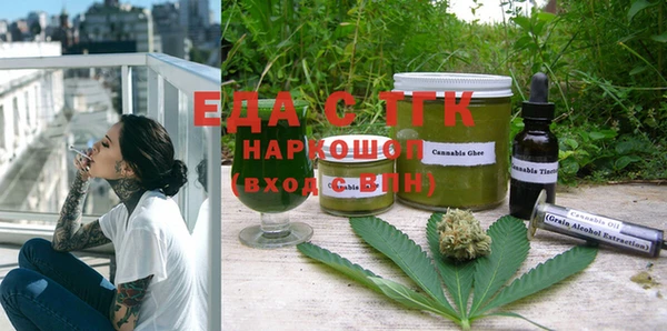 кокаин колумбия Лагань