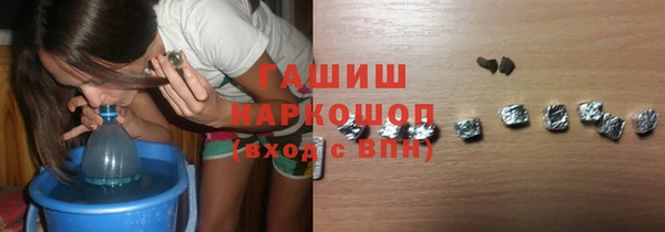 каннабис Лабытнанги