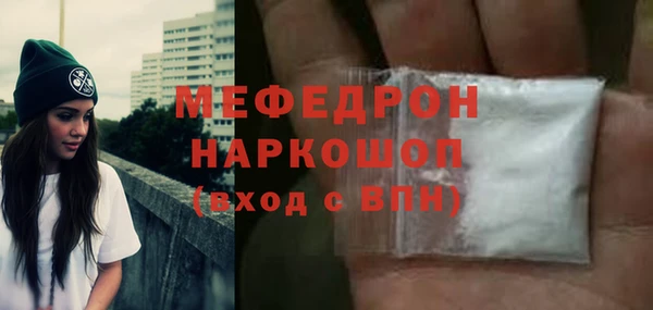 крисы Ладушкин