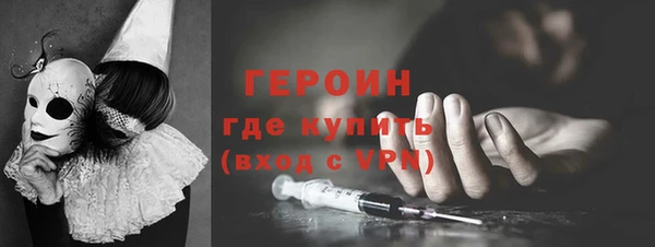 меф Краснотурьинск