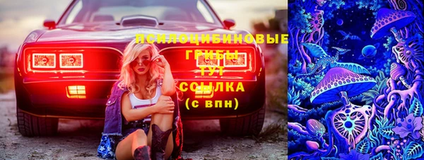 скорость Красноперекопск