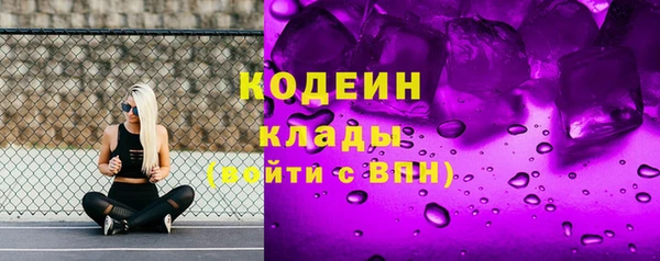 крисы Ладушкин
