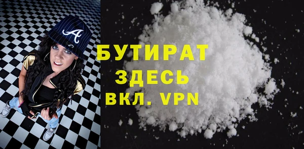 скорость Анива
