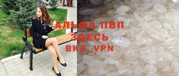 каннабис Лабытнанги