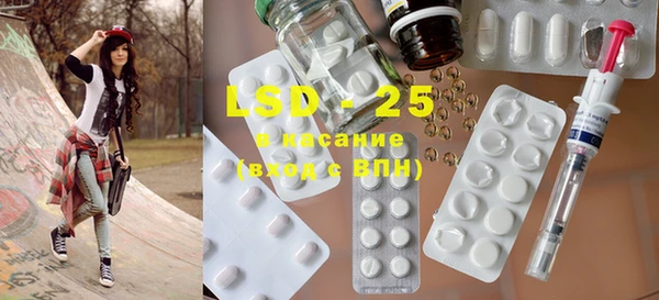 каннабис Лабытнанги