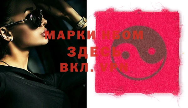 крисы Ладушкин