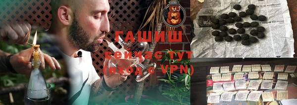 каннабис Лабытнанги