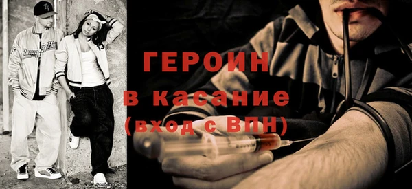 кокаин колумбия Лагань