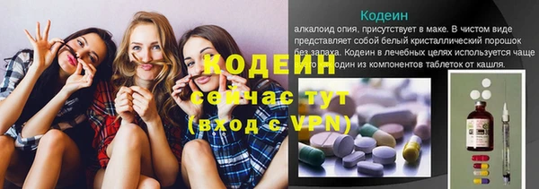 кокаин колумбия Лагань