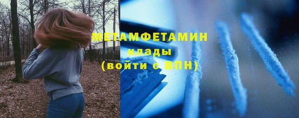 каннабис Лабытнанги