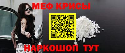 амфетамин Заволжье