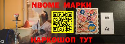 скорость mdpv Балахна