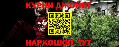 мефедрон Заводоуковск