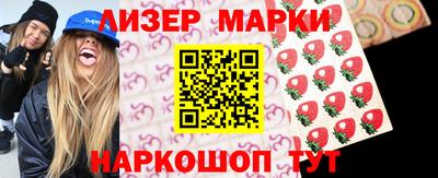 амфетамин Заволжье