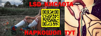 альфа пвп VHQ Жуковский