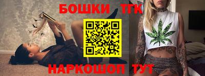 кокаин VHQ Балаково