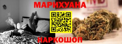 альфа пвп VHQ Жуковский