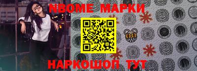 скорость mdpv Балахна