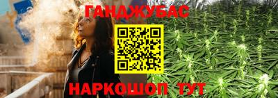 амфетамин Заволжье