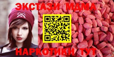 амфетамин Заволжье