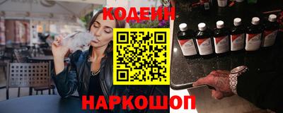 альфа пвп VHQ Жуковский