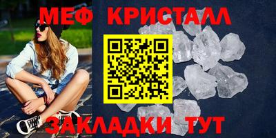 МДПВ Ипатово