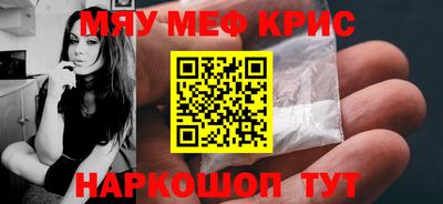 гидра Балашиха