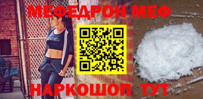 гидропоника Ирбит