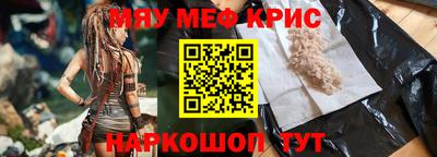амфетамин Заволжье